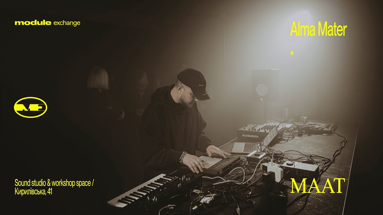 MAAT [live performance] Alma Mater