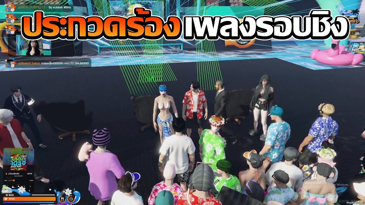 ป๊านิราเป็นกรรมการตัดสินประกวดร้องเพลงรอบชิงชนะเลิศเเต่ละคนร้องเพราะมาก | GTA V FiveM | Summer City