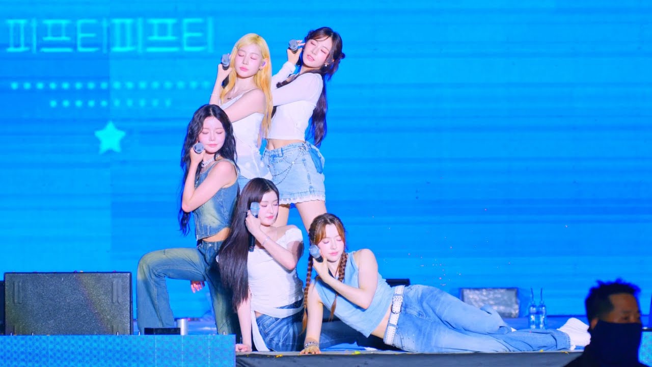 250726 FIFTY FIFTY (피프티 피프티) - 장흥 물축제 직캠 (Fancam)