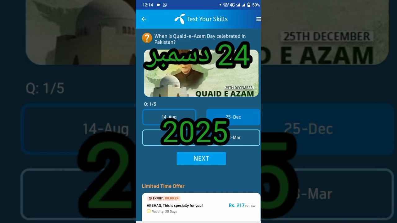 24 December 2025 Questions and Answers | My Telenor Today Questions | Telenor Questions Today