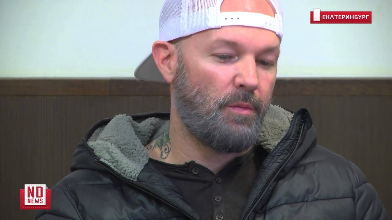 Limp Bizkit на три дня застряли в Екатеринбурге, и рассказали, чем займутся
