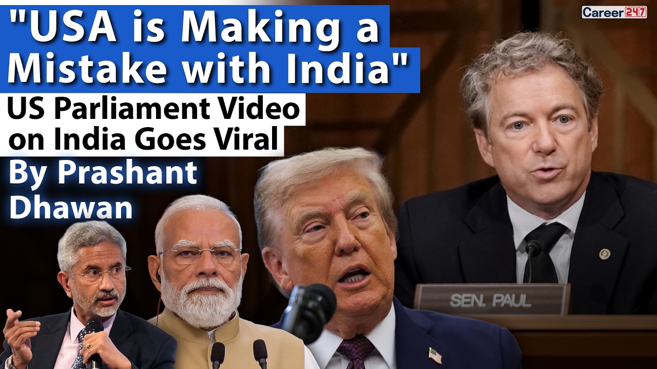 VIRAL VIDEO FROM US PARLIAMENT ABOUT INDIA | USA is making a mistake by pushing India