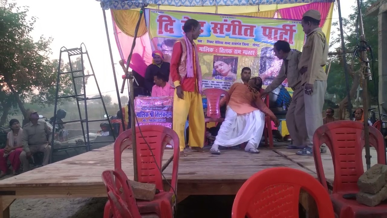 तिलक राम मास्टर की नौटंकी   # मजबूर औरत ने अपने परिवार और अपनी आबरू का बदला डाकू बनकर लिया @