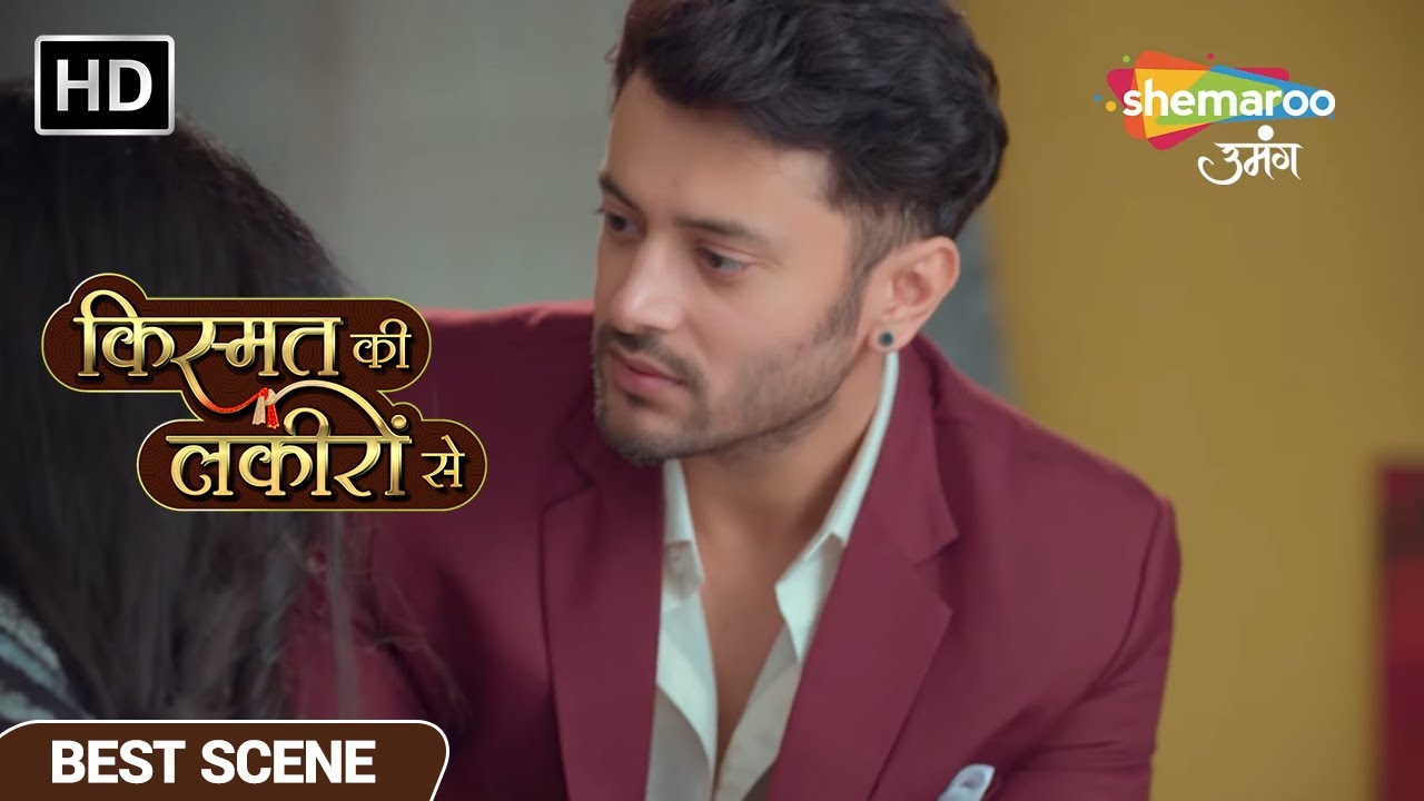 Kismat Ki Lakiro Se Best Scene | Payal Ne Di Shraddha Ke Darwaze Pe Fir Ek Baar Dastak | Episode 273