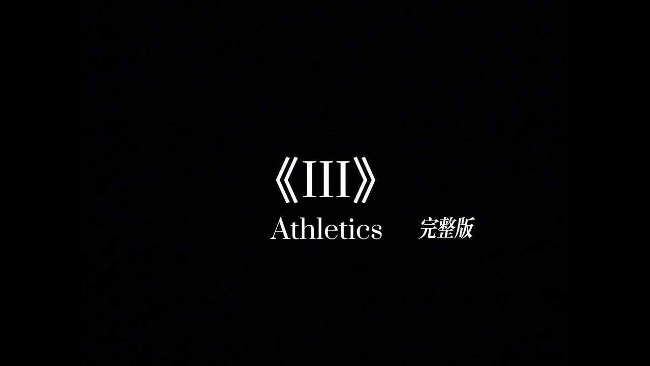 Athletics - III