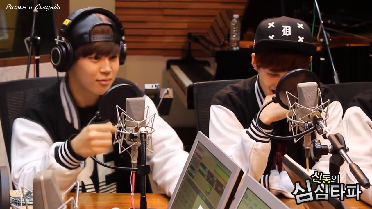 Yoonmin History Pt. 6  _ FOREVER