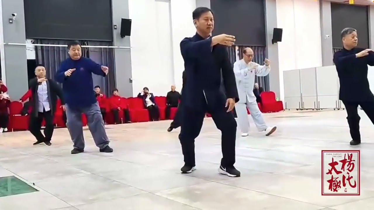 The Inaugural Yang Family Tai Chi Descendants Grand Performance