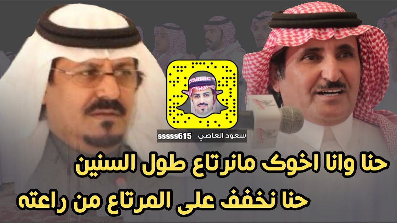 اسلم وسلم على اللي راحوا الطيبين 🔥🔥 طاروق حبيب العازمي و زيد العضيله 12 / 12 / 1436 هـ فيضة المسلح