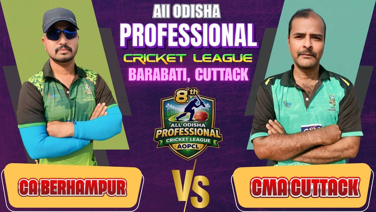 🔴LIVE I DAY 1 | CA BPUR vs CMA CUTTACK I ALL ODISHA PROFESSIONAL CRICKET LEAGUE I 2026  I CUTTACK |