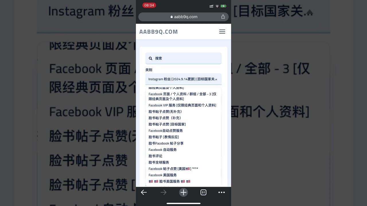 Instagram快速增粉攻略：十个简单实用的技巧！