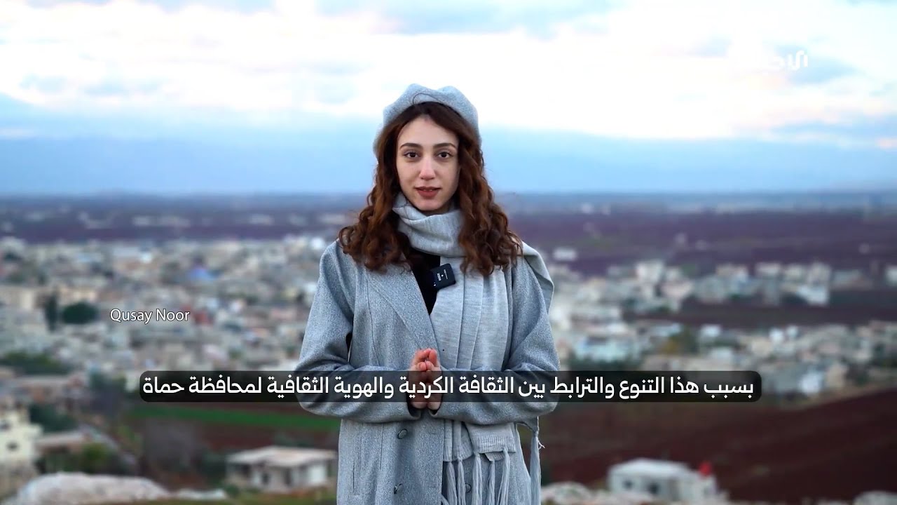 Stories from the lives of the Kurds of Hama, told in the words of the people of the area