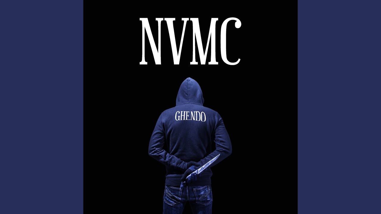 NVMC
