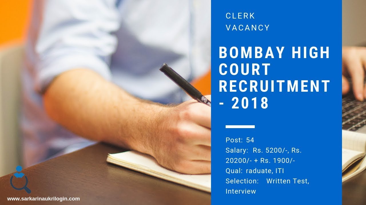 Bombay High Court Recruitment 2018 Clerk