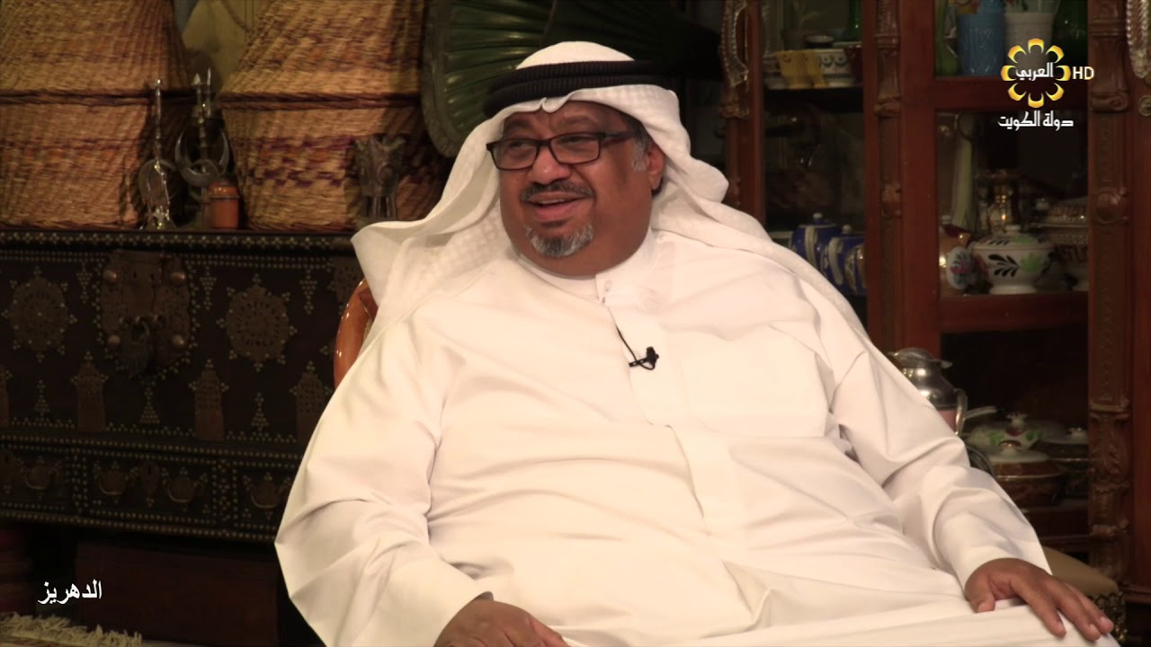 برنامج الدهريز - متحف نواف العصفور - 01