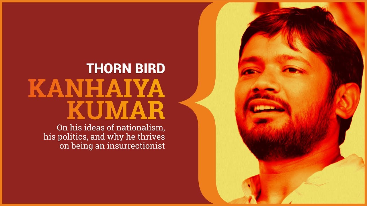 Algebra: Kanhaiya Kumar
