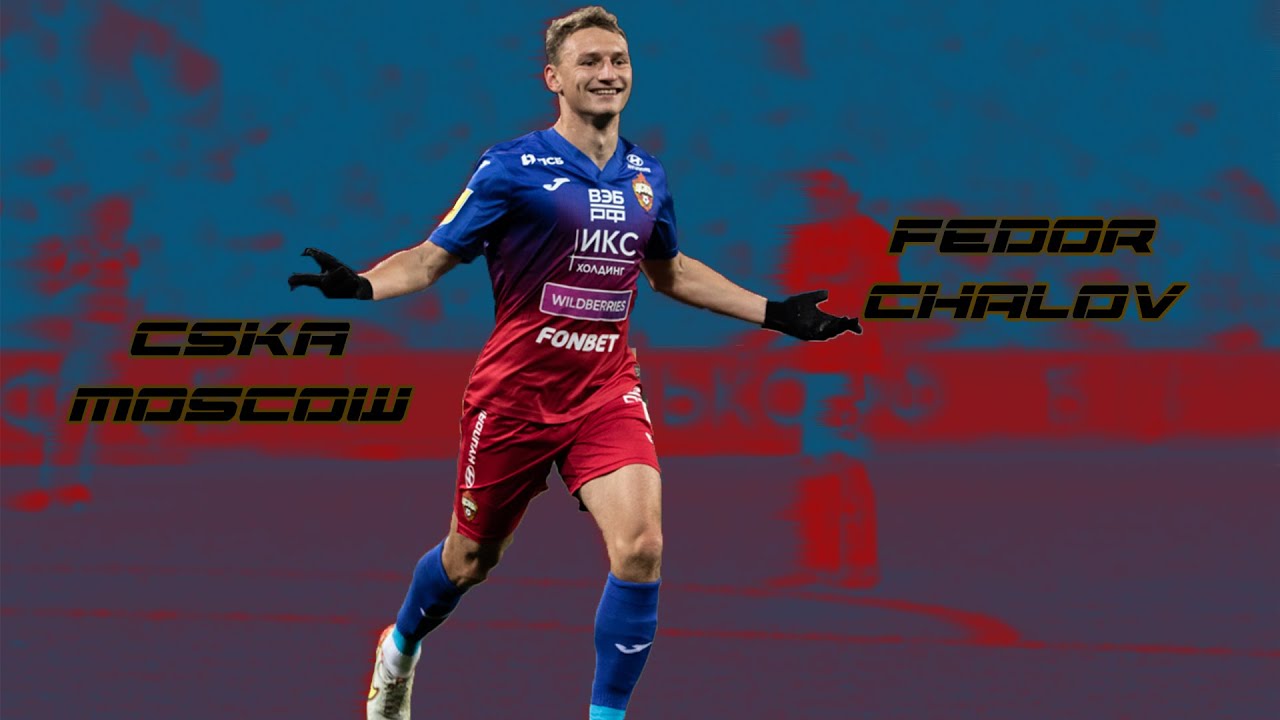 Fedor Chalov - Skills, Assists | 2021-2022 | CSKA MOSCOW | RPL