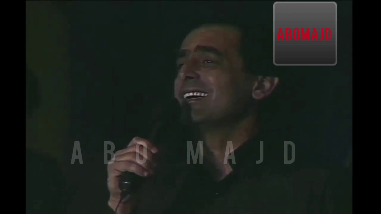 الموسيقار ملحم بركات شباك حبيبي  حفل نادر من سهرة للجميع 1988
