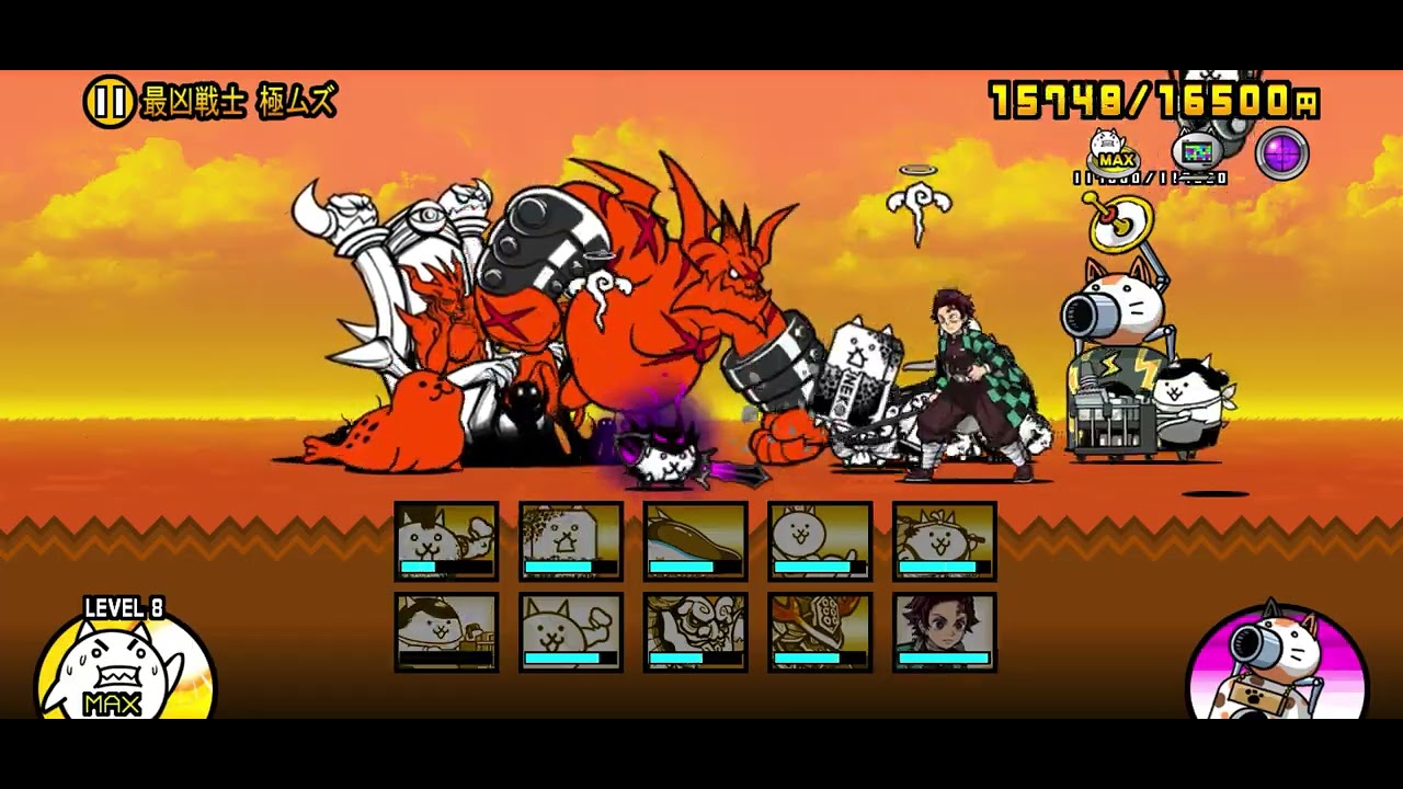 にゃんこ大戦争　大狂乱のバトルネコ