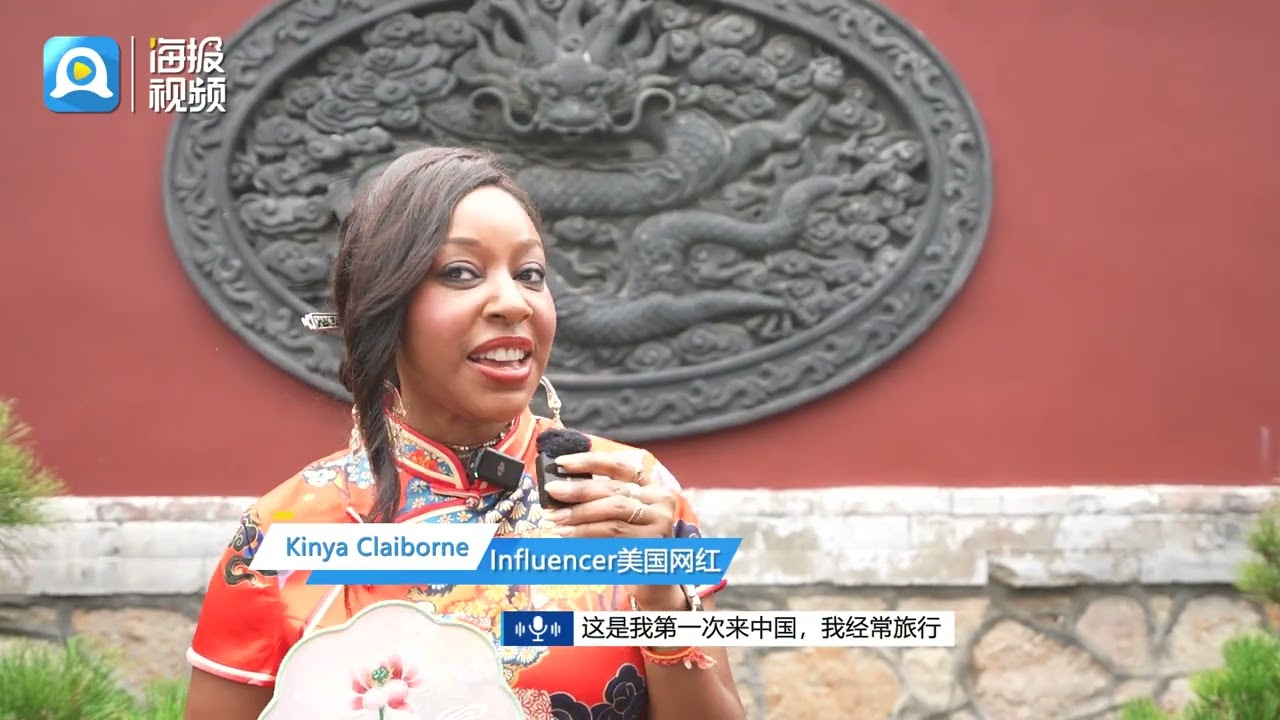 Kinya Claiborne: I love Traditional Chinese Culture and Dress