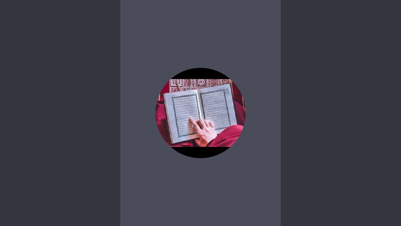 Gunahon Se Mafi Ki Dua | Sada-e-Quran is live!
