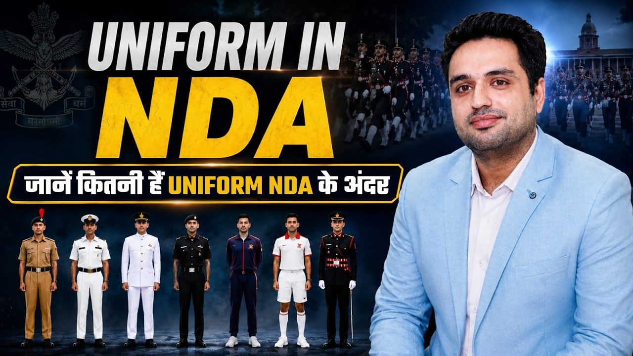 How Many Uniforms Are There in NDA? Different Uniforms of National Defence Academy 