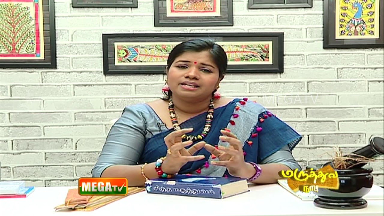 உடல் சூடு ! அறிகுறிகள்,ஆபத்துக்கள் ! தீர்வுகள் ! | மருத்துவ நாடி | Mega TV |