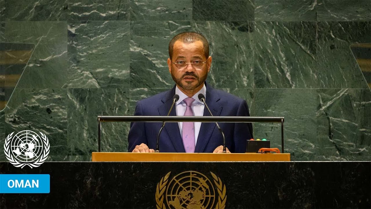 🇴🇲 Oman - Foreign Minister Addresses United Nations General Debate, 79th Session | 