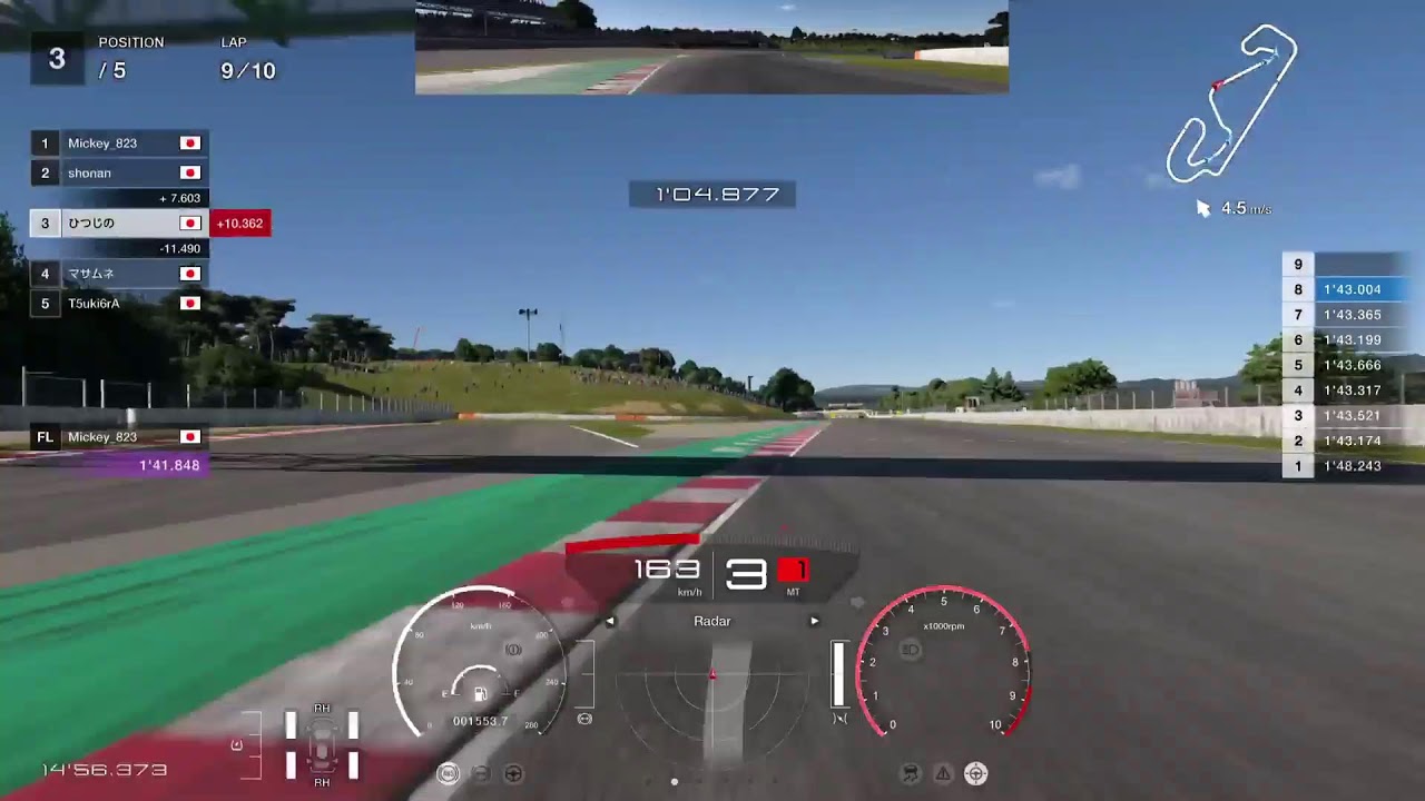 TGC S20 Rd.5 Spain GP