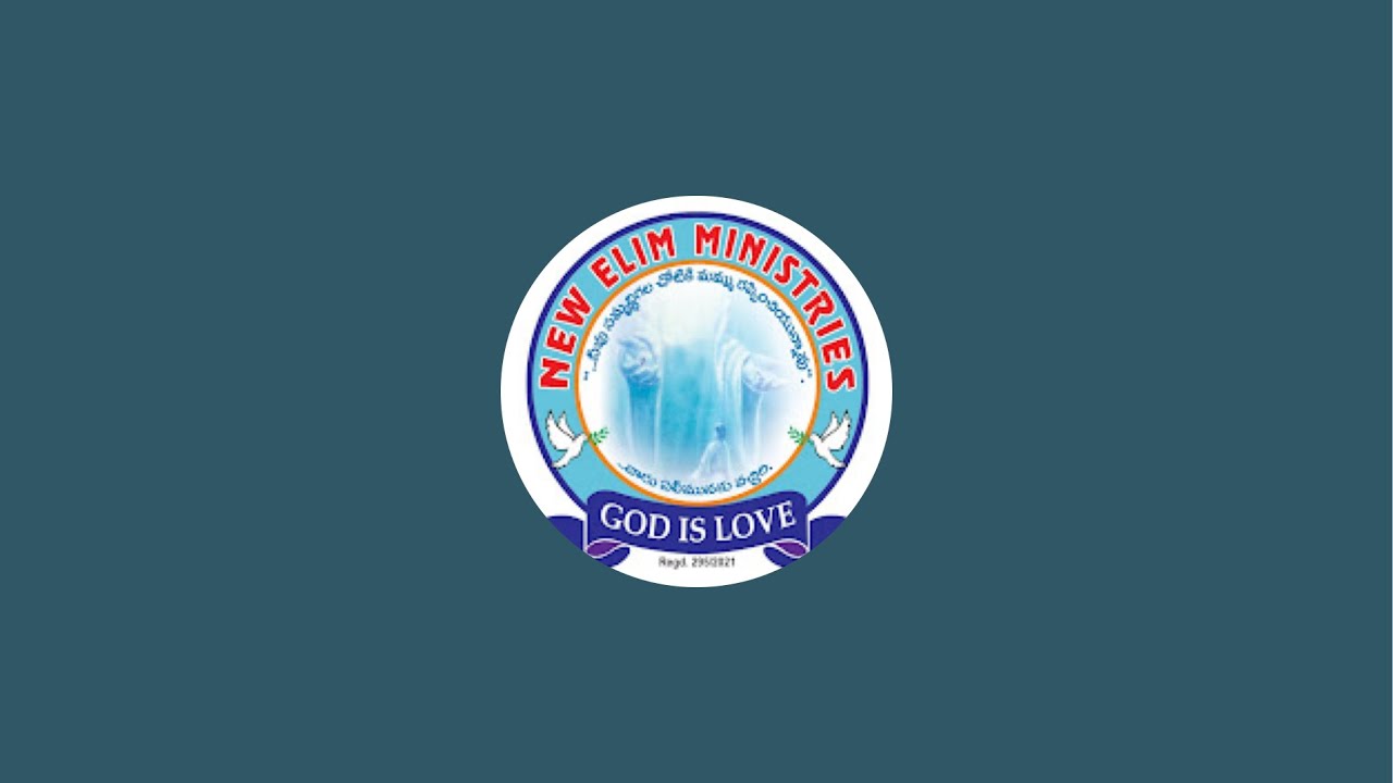 New Elim Ministries  is live
