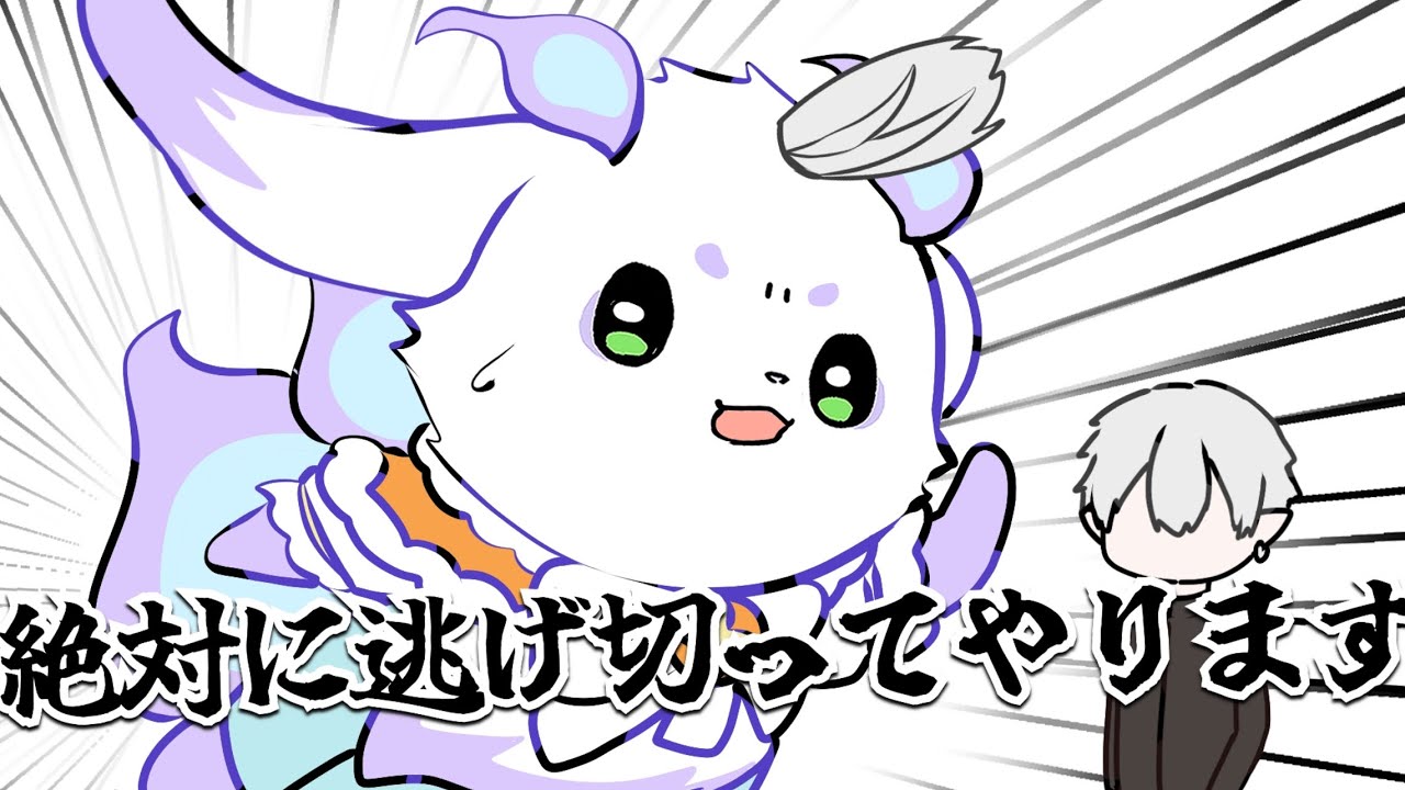 葛葉先輩のモノマネを披露するも一瞬で逃げ出すルンルン【にじさんじ/手書き切り抜き】