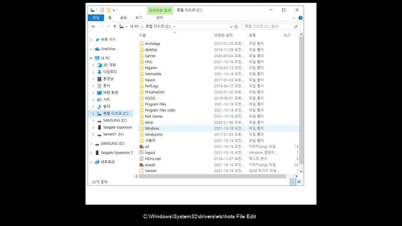 Oracle Developer Suit 10g  Install(Oracle11g, Oracle12c, Oracle19c Can be installed) Korea Version