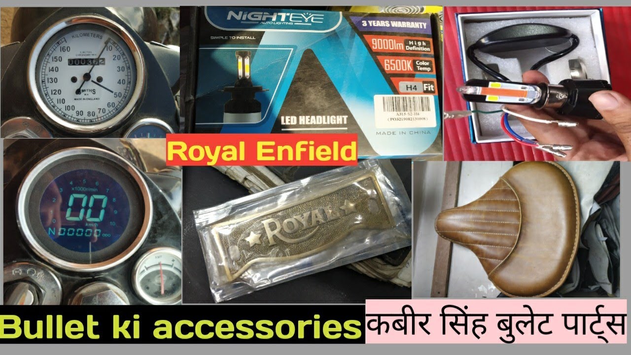 Bullet accessories, Kabir singh Bullet Modification parts , Digital meter , Smith's meter , brass