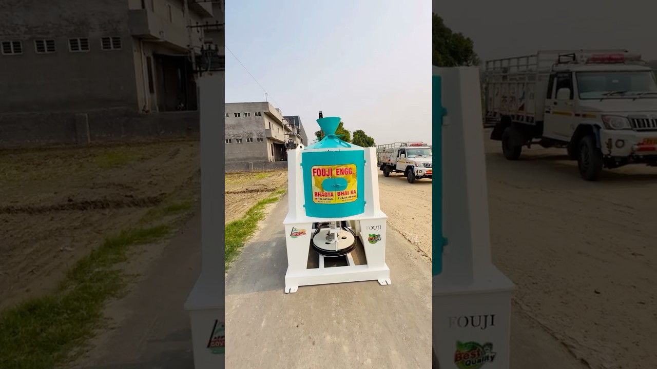 #polisher #ricemill #riceprocessing
