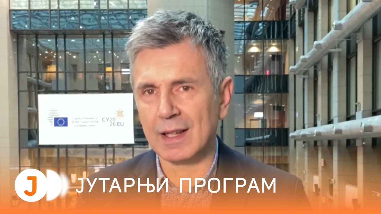 Prvi sastanak Trampovog Odbora za mir I RTS Jutarnji program