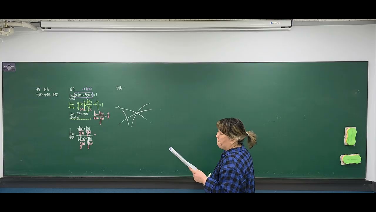 2/21 공통1