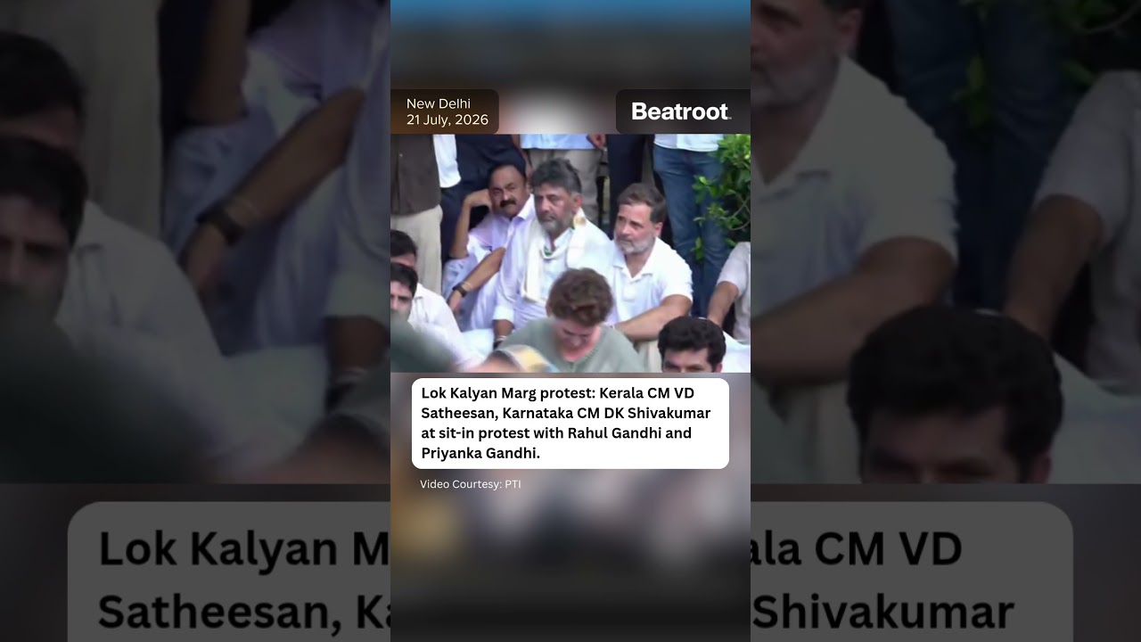 Lok Kalyan Marg protest: Kerala CM VD Satheesan, Karnataka CM DK Shivakumar at sit-in protest.