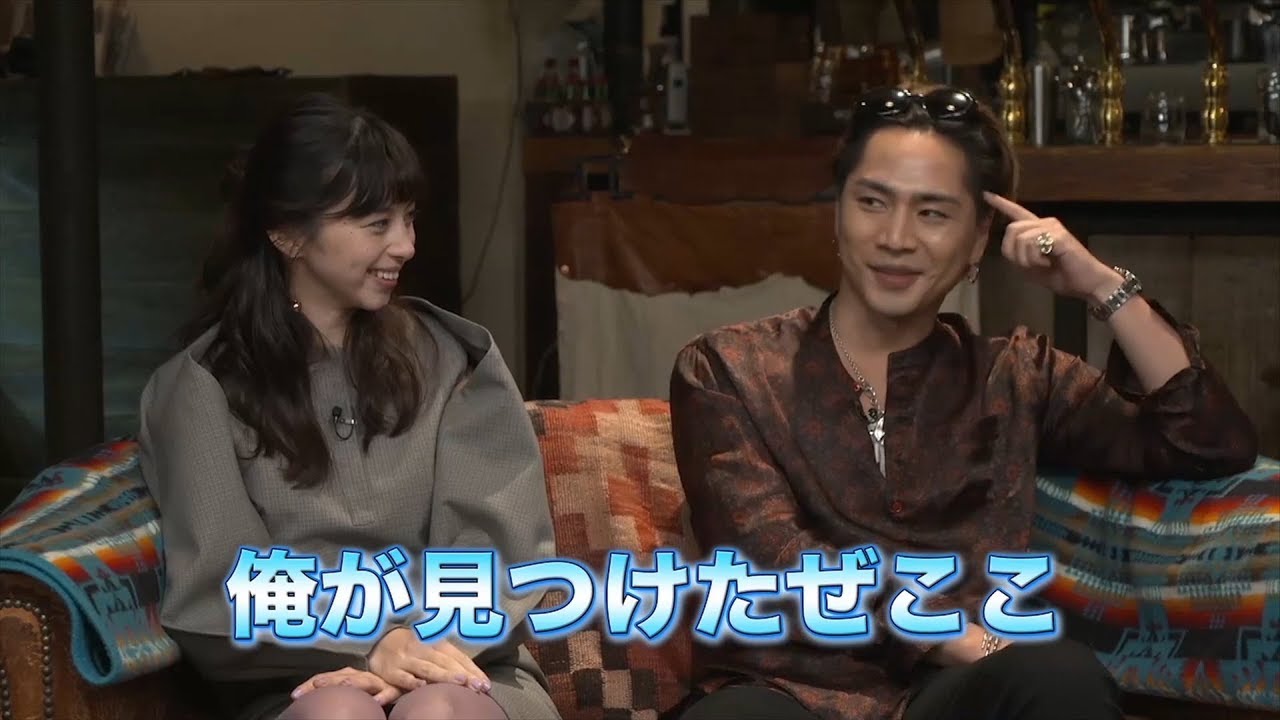 三代目JSB登坂広臣、自身の赤面エピソード明かす　ドヤ顔で「 俺が見つけたぜ 、この店」　映画『雪の華』撮り下ろし映像特典