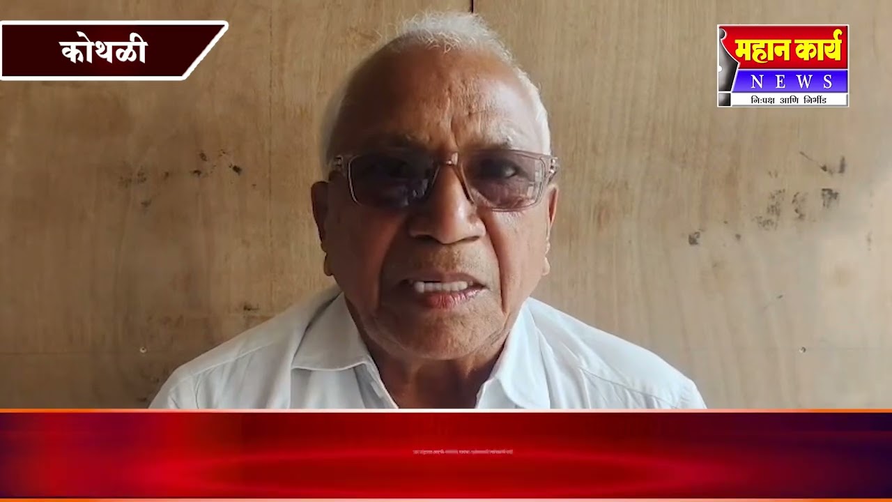 कोथळी येथे क्षपकराज प.पू.105 आर्यिका श्रुतमती माताजी यांचा समाधी महोत्सव सुरू