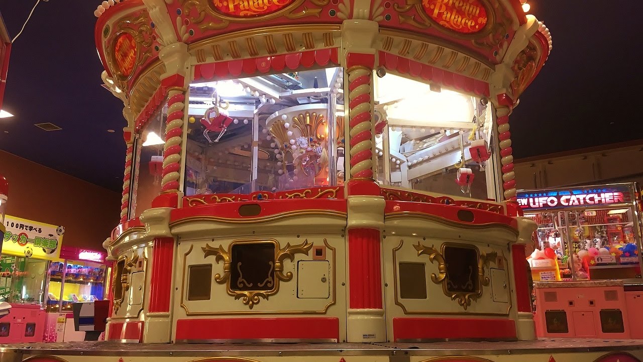 [SEGA] ドリームパレス