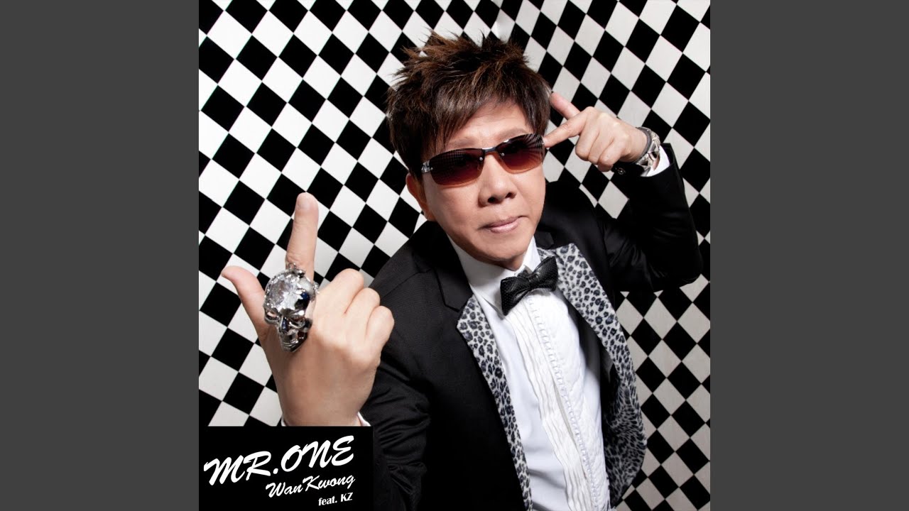Mr. One (feat. KZ)