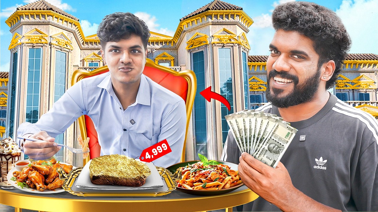 എത്ര രൂപയ്ക്ക് ഫുഡ് കഴിക്കും, അത്ര രൂപ കിട്ടും.
