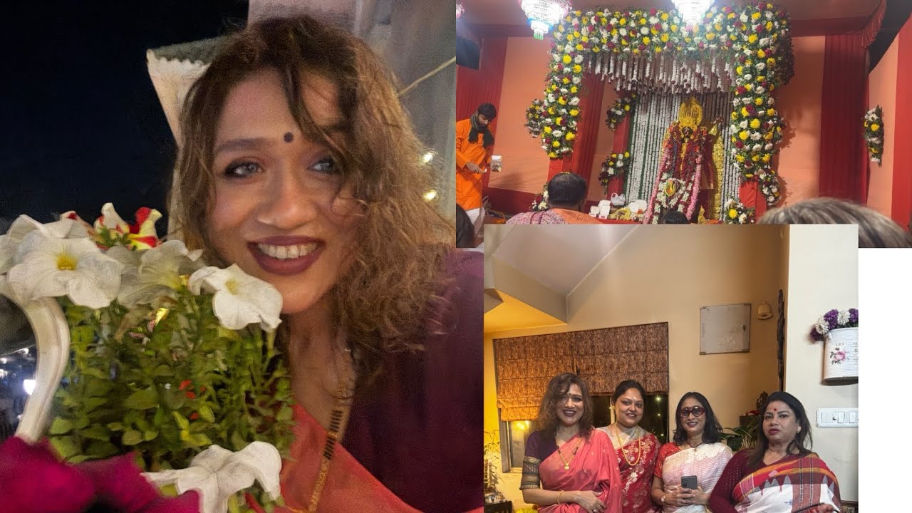 Barir Pujo With Friends….#bengalivlog #lifestyle #family #friends #home 