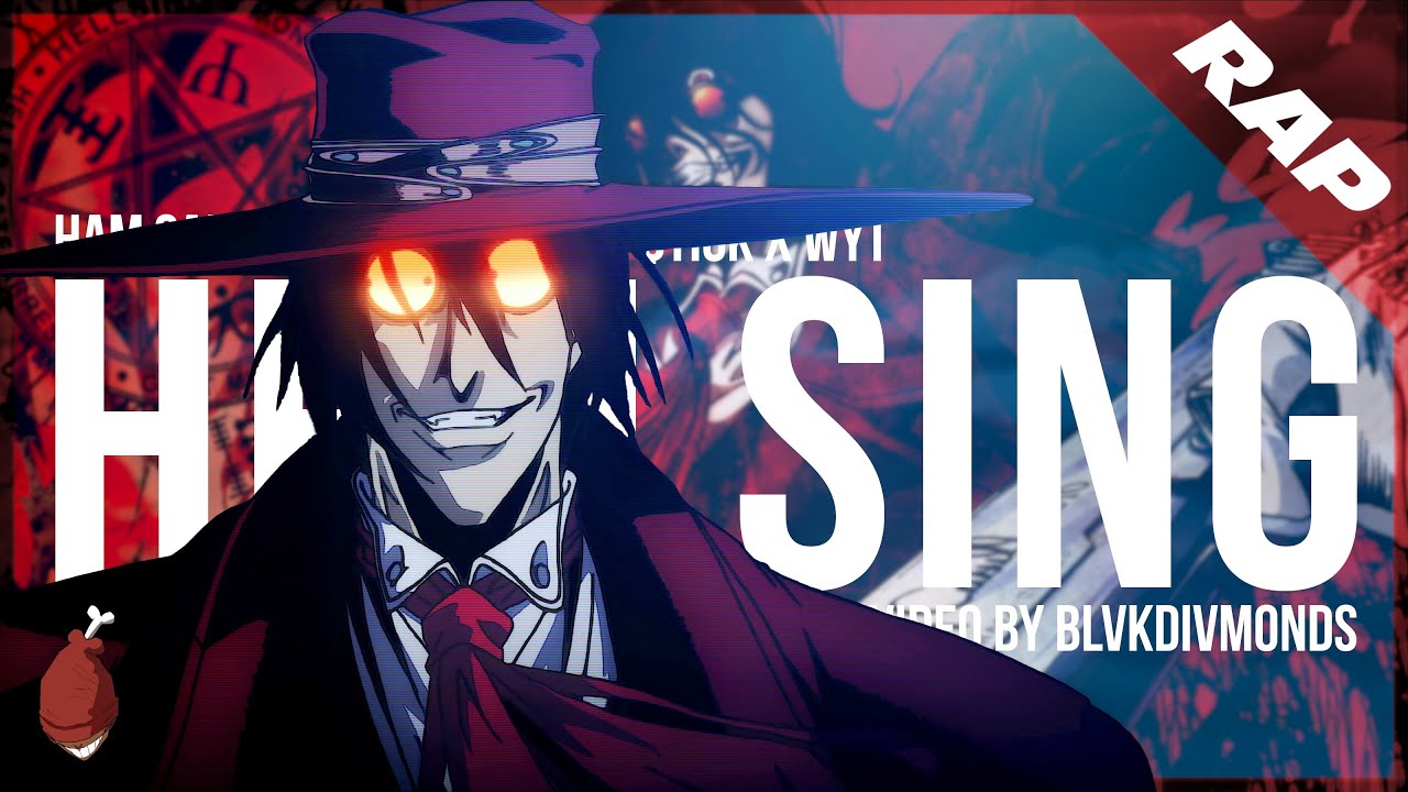 ALUCARD RAP | 