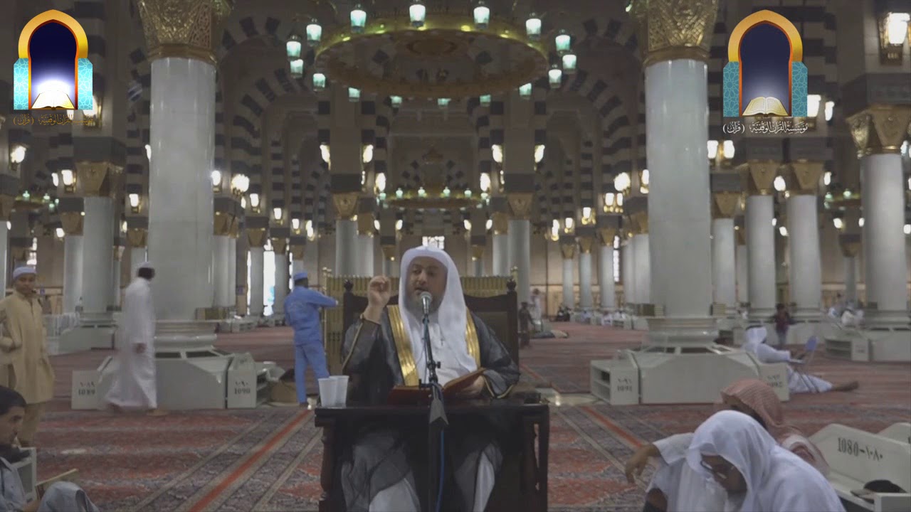 أهمية إقامة الدولة وطاعة ولي الأمر