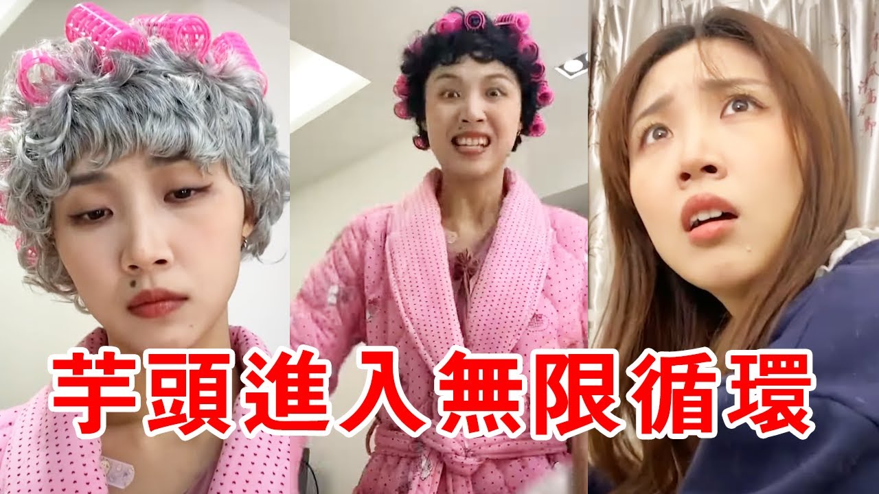 Если таро входит в бесконечный цикл дня!