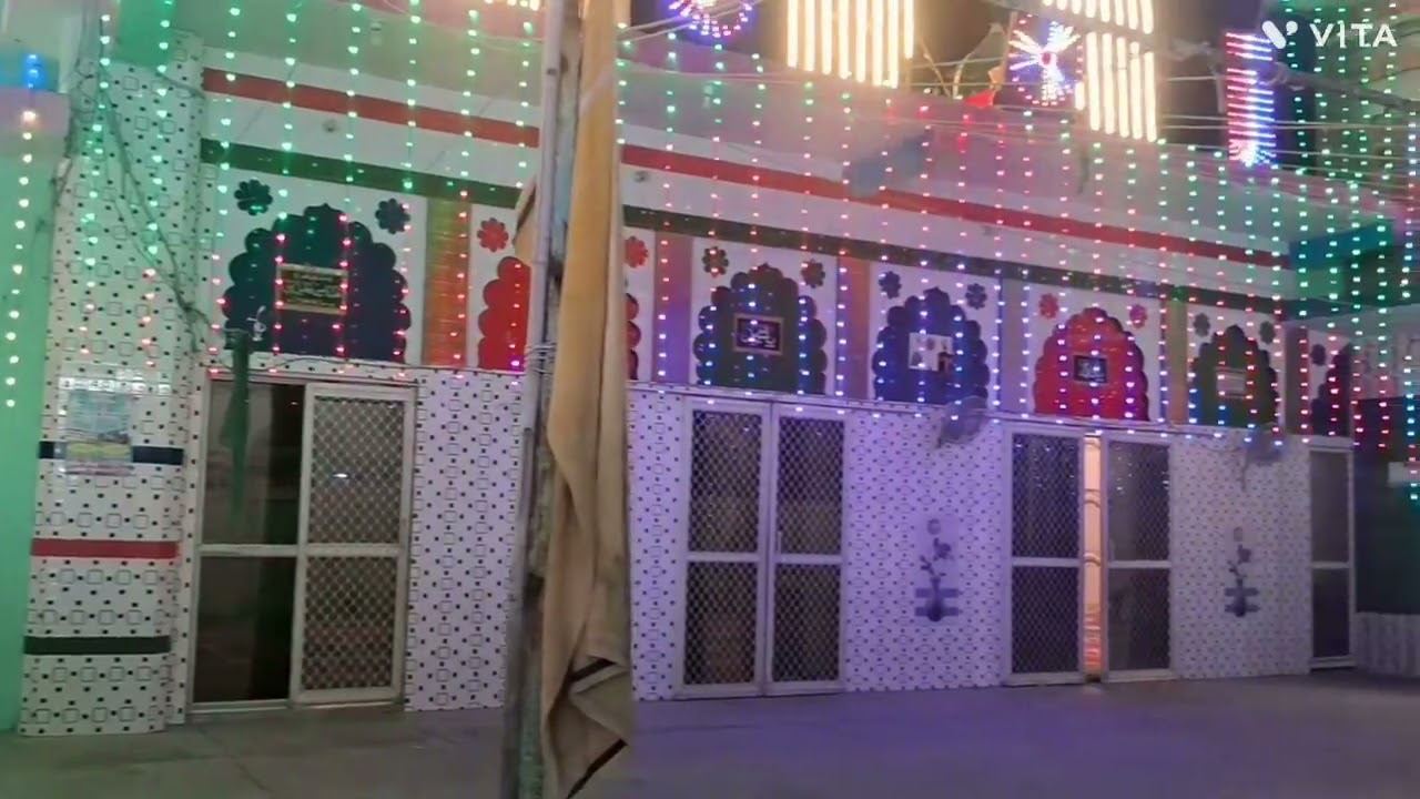 Urse mubarak from labheda