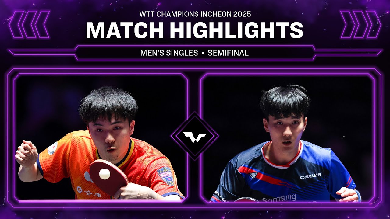 Lin Yun-Ju vs Lee Sang Su | Match Highlights | #WTTIncheon 2025