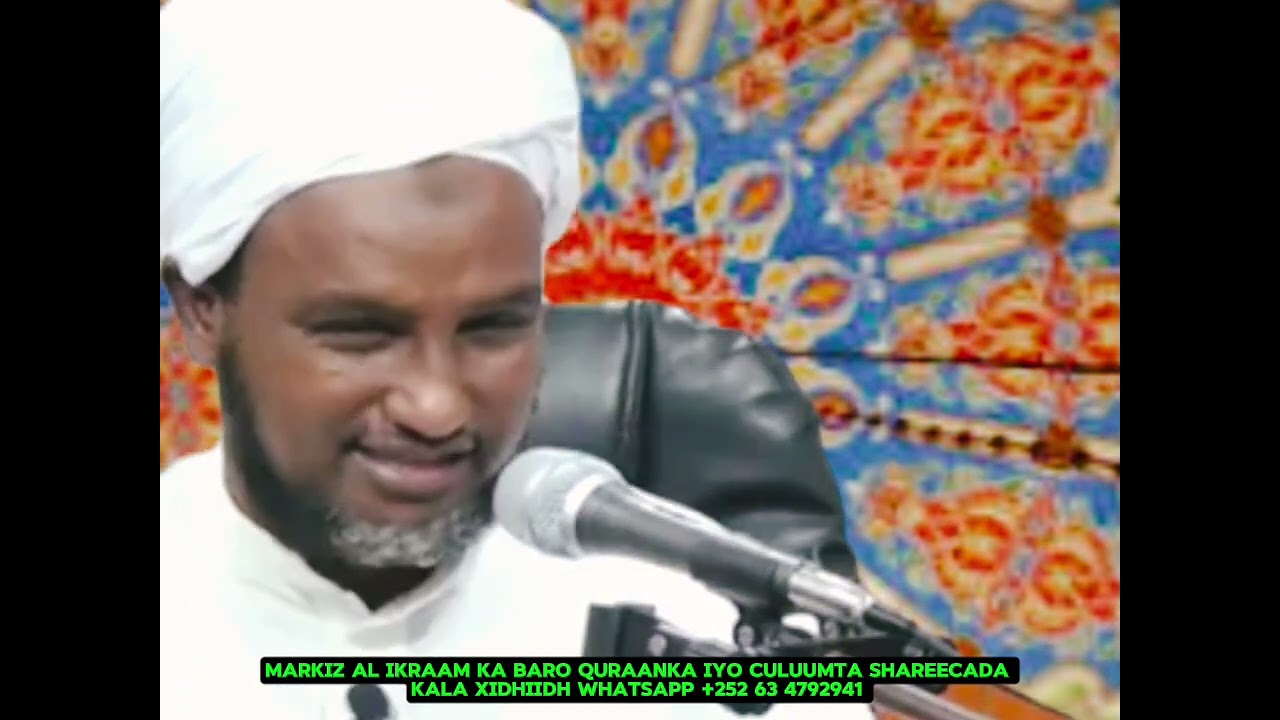Nabi Aadam Markii Illaahay Abuuray Eraygii Ugu Horeeyey Ee Afkiisa Kasoo Baxaa Wuxuu Ahaa..Sh.Xuseen