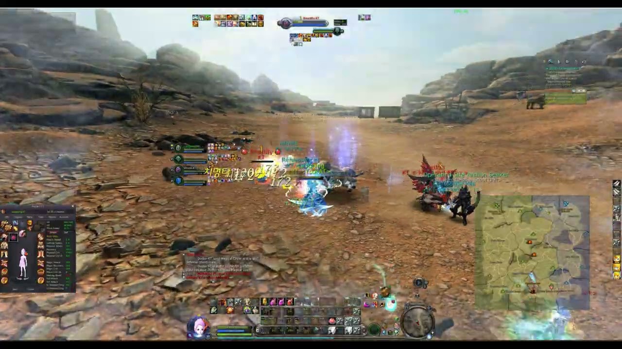 AION 8.5 NA Live - VS. Beastify (3 pcs of +12 Paragon), Matheusz, Duduu, & Ajde!