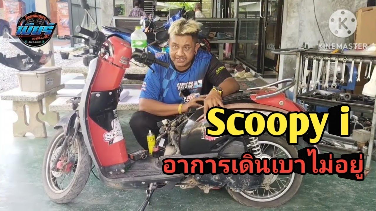 เช็คอาการเดินเบาไม่อยู่